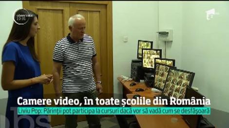 Ministrul Educaţiei vrea să doteze toate şcolile din România cu camere video