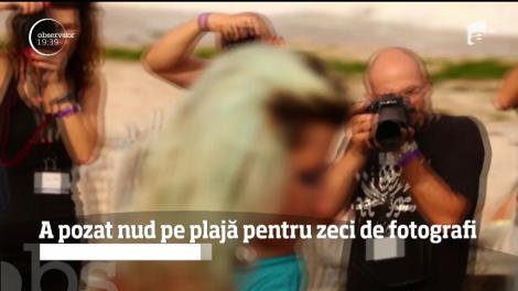 Festivalul Internațional de Arte Vizuale "Vama sub Lumini de Oscar"