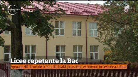 Şi fără bac, şi fără chef!
