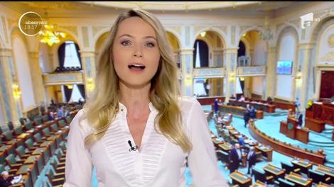 Achiziţii controversate la Senat