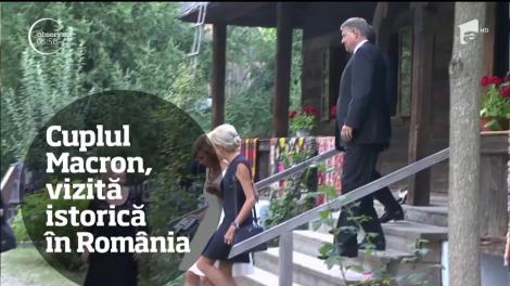 Observator TV 25/08/2017 - Ştirile zilei într-un minut