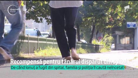 Un tânăr, părinte a unui copil de 12 ani, a dispărut misterios, chiar din spitalul în care era internat. Familia îl caută disperată de aproape o săptămână