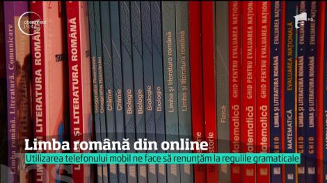 Limba română din online. Greşeli frecvente