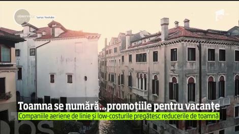 Companiile aeriene pregătesc reducerile de toamnă! De unde puteţi cumpăra cele mai ieftine bilete de avion, cu 10 euro până la Roma