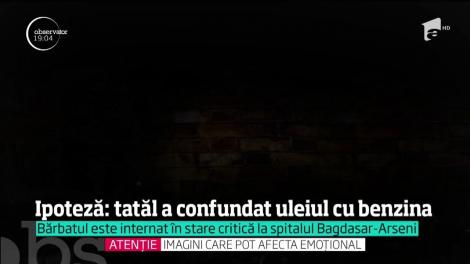 Noi imagini filmate în Mamaia arată puterea cu care a ars autorulota în care a murit o fetiţă. În anchetă, există o ipoteză şocantă: tatăl ar fi confundat bidonul de ulei cu cel de benzină