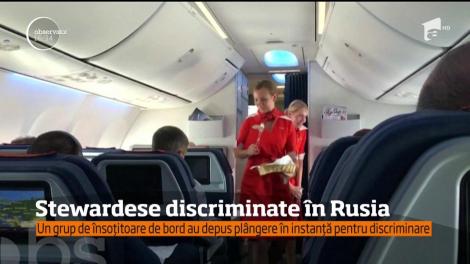 Stewardesele plinuţe au fost discriminate în Rusia