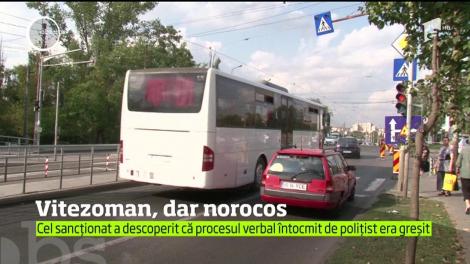 A scapat fără nicio amendă, deşi a circulat cu viteză mult peste limita legală