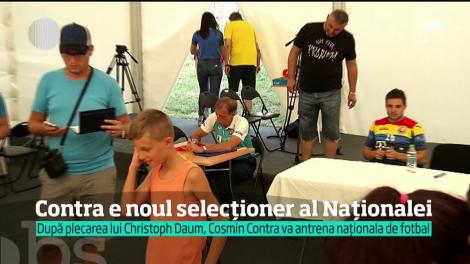 Cosmin Contra este noul selecţioner al echipei naţionale de fotbal