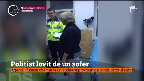 Încident revoltător într-o localitate din Dolj