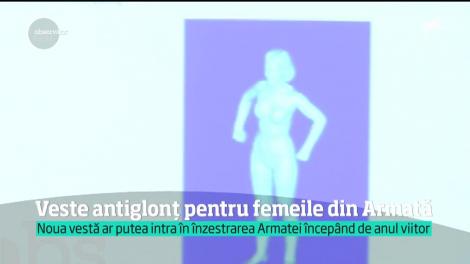 Femeile din Armata Română, protejate cu veste antiglonț adaptate pentru corpul lor