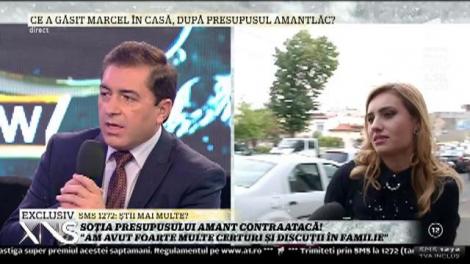 Soția presupusului amant al soției lui Marcel Toader contraatacă: "Am avut foarte multe certuri și discutii în familie"