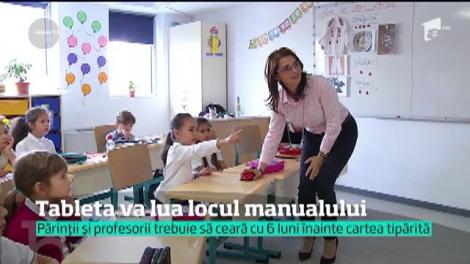 E aproape oficial. Anunțul ministrului educației care-i vizează pe toți elevii din România. Din 2018 apare MAREA SCHIMBARE!
