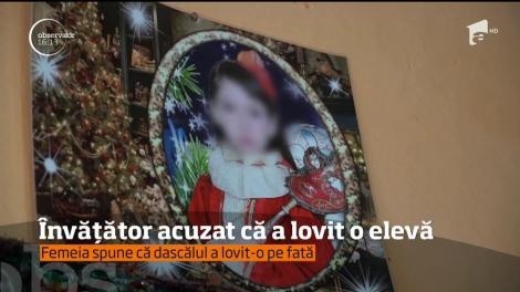 În loc să prindă drag de şcoală, a prins frică şi s-a ales cu vânătăi! Un învăţător din judeţul Botoşani este acuzat de mama unei eleve că ar fi brutalizat-o de nenumărate ori