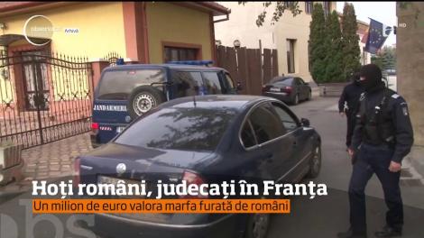 Hoți români, judecați în Franța după ce sustras haine, bijuterii si parfumuri