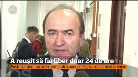 Un bărbat abia ieşit din închisoare a rezistat în liberatate doar 24 de ore!