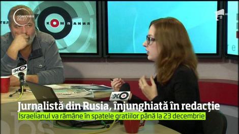 Jurnalista înjunghiată în redacţia unui post de radio din Moscova, a fost operată şi e acum în comă indusă