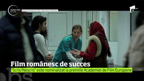 Un film românesc se numără între scurtmetrajele nominalizate la premiile Academiei de Film Europene