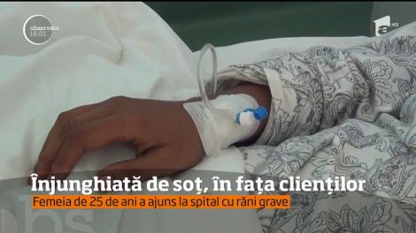 Dansatoare din înjunghiată de soţul ei! Femeia spune că soţul a recurs la acest gest pentru că refuza să se prostitueze