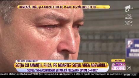 Soția cu amanți?! Soțul: ”M-ai înșelat sau nu?! Vreau să aflu adevărul!”