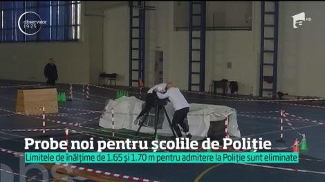 Probe noi pentru școlile de Poliție