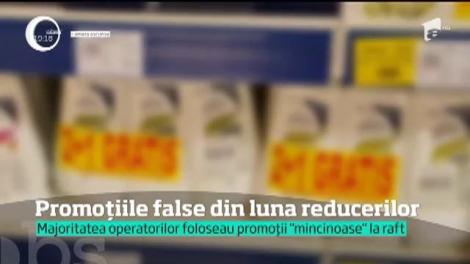 Promoțiile false din luna reducerilor
