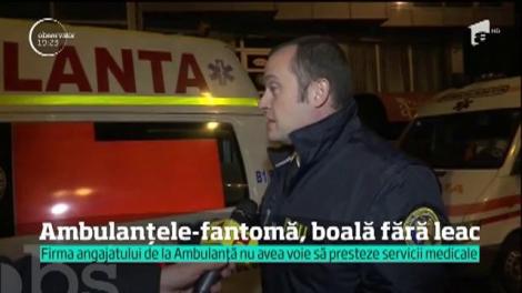 Ambulanțele-fantomă, în toată România. Autoritățile sunt depășite de situație. Suferinţa oamenilor, sursă de profit