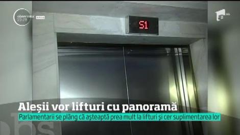 Parlamentarii vor lifturi exterioare din sticlă