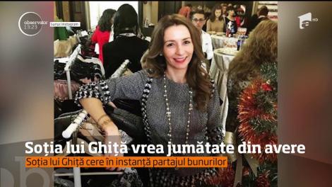 Sebastian Ghiţă este chemat din nou în instanţă