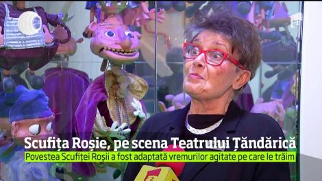 A început a 13-a ediţie a Festivalului Internaţional de Teatru ImPlus