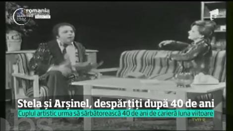 Stela Popescu şi Alexandru Arşinel, despărțiți după 40 de ani