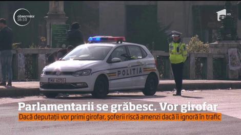 Deputaţii şi senatorii români vor girofare pe maşini