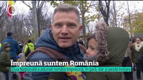 Împreună suntem România!