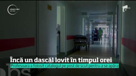 Scene violente! Un elev a fost arestat pentru că şi-a bătut profesoara, iar un alt dascăl a ajuns la spital