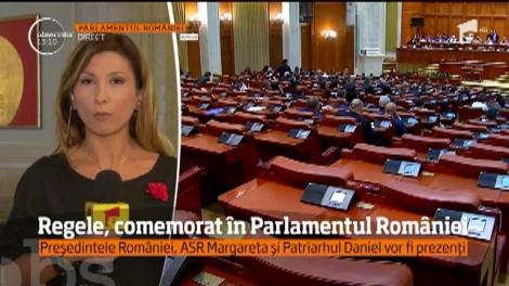 Este o zi specială în Parlamentul României