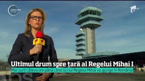 Ultimul drum spre ţară al Regelui Mihai I