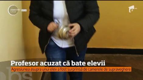 Acuzaţii grave în Gorj. Un profesor ar fi agresat mai mulți elevi de la liceul din comuna Turburea