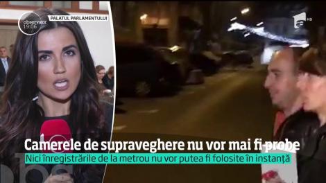 Camerele de supraveghere nu vor mai fi probe
