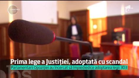 Prima lege din pachetul pentru Reforma Justiţiei a primit votul final în Senat. Puterea şi Opoziţia şi-au împărţit cuvinte ca pe stadion