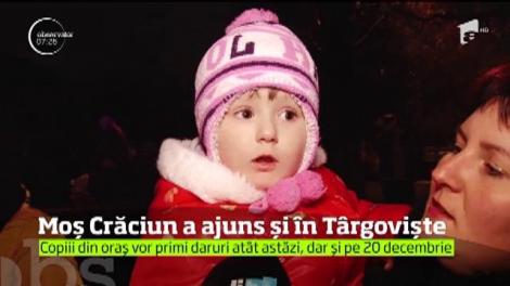 Moş Crăciun are un program foarte încărcat. Trebuie să pregătească o mulţime de cadouri