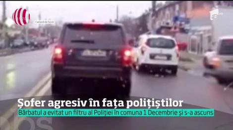 Un bărbat din Iaşi este căutat de poliţişti, după ce l-a şicanat de mai multe ori în trafic pe un alt şofer