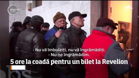 O noapte de stat la coadă pentru o noapte de distracţie