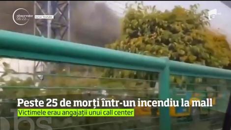 Incendiu de proporţii într-un mall din Filipine. Cel puţin 25 de oameni şi-au pierdut viaţa
