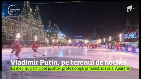 Vladimir Putin a jucat, din nou, hochei pe gheaţă, chiar în Piaţa Roşie
