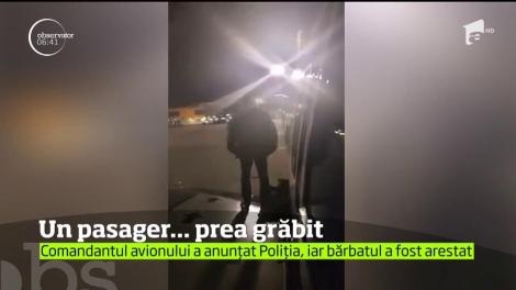 Un pasager grăbit a folosit ieşirea de urgenţă din avion, după ce a așteptat jumătate de oră să coboare. A mers pe aripa aeronavei şi a sărit. Imaginile au fost filmate și puse pe internet!