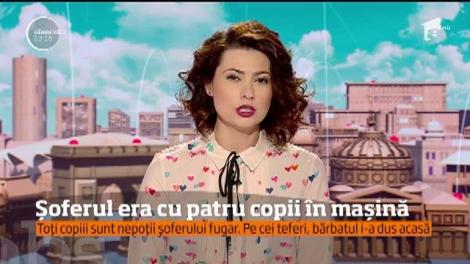 Informații care vă pot afecta emoțional! O fetiţă de 11 ani, găsită moartă lângă o maşină, în Buzău: "Am fost acolo să văd ce s-a întâmplat"