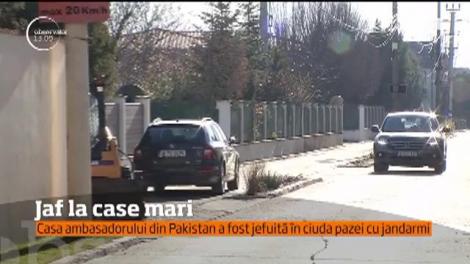 Casa lui Gheorghe Hagi şi a ambasadorului Pakistanului la Bucureşti, aflate pe aceeaşi stradă, au fost sparte la interval de câteva zile