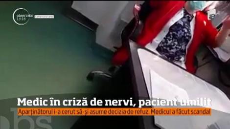 Imagini incredibile au fost filmate în secţia de Primiri Urgenţe a Spitalul din Băicoi