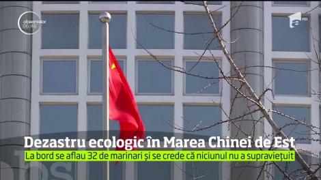 Marea Chinei de Est este ameninţată de un dezastru ecologic