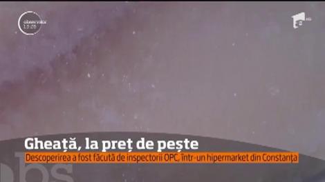 Cumpărăm apă la preţ de peşte