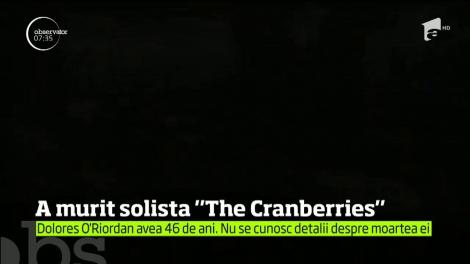 E doliu în muzica britanică. În vârstă de 46 de ani, solista trupei Cranberries a murit